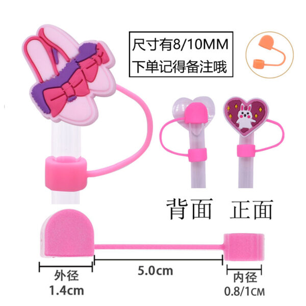 Wholesale Random 10pcs 8/10MM Pink Dust Plug Straw Hat Creative DIY Straw Accessories