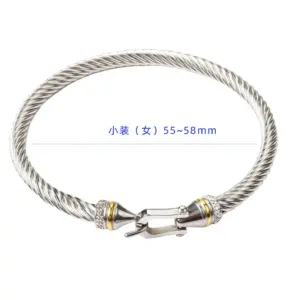 Decoration/Gold (White Diamond) / 18K