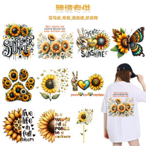 oly-b2d7a1b0a25b414313c858ea75f455b3 Wholesale Sunflower T-shirt heat transfer hot stamping