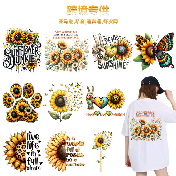 oly-b2d7a1b0a25b414313c858ea75f455b3 Wholesale Suower T-shirt heat transfer stamping