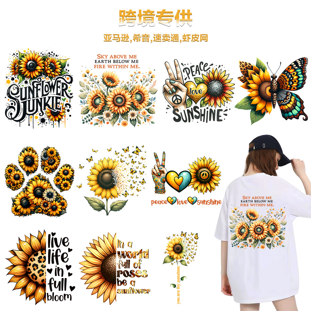 Wholesale Suower T-shirt heat transfer hot stamping