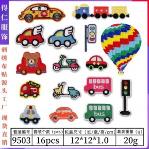 9503 a set of 16 models