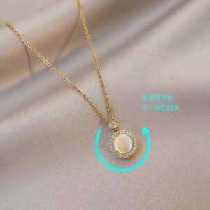 817 Rotating Cat's Eye