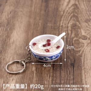 15. red bean porridge-4cm / Model version (without buckle)