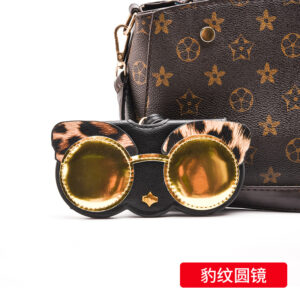 Leopard-print round mirror
