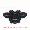Wholesale Bee Cloth Patch Clothes Patch Patch Down Jacket Repair Subsidy Fashion Joker Pattern Bead Embroidery Denim Patch Decoration