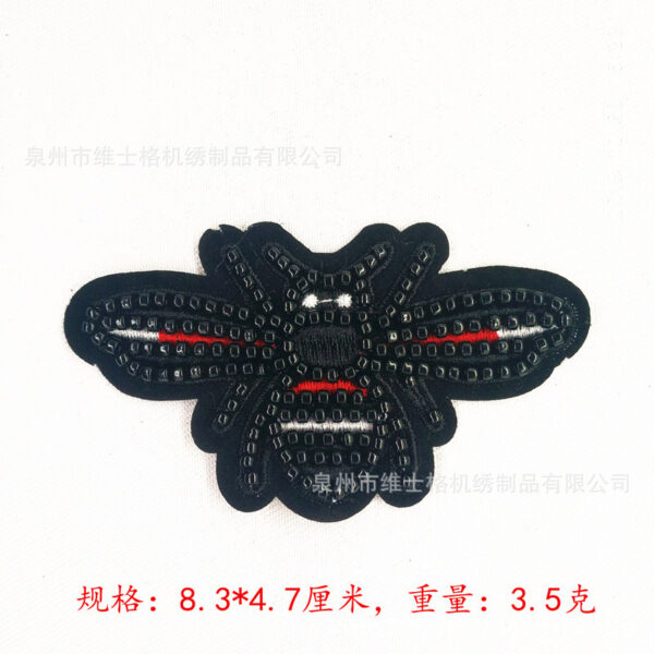Wholesale Bee Cloth Patch Clothes Patch Patch Down Jacket Repair Subsidy Fashion Joker Pattern Bead Embroidery Denim Patch Decoration