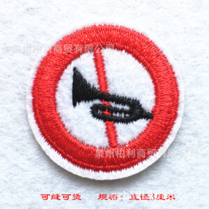 B7098 * size see picture