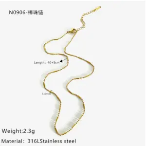 Golden Stick Bead Necklace / One Size