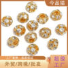 Wholesale Large Hole Ball Beaded Diamond Beads
