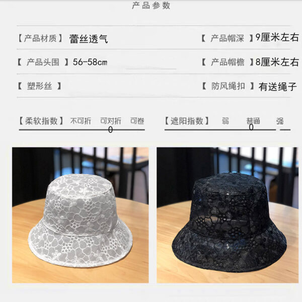 Wholesale South Korea ins bucket fisherman hat women's retro thin lace breathable Japanese sun protection summer Korean style sun hat