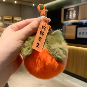 [Persimmon] Good Persimmon Occurrence / No specifications