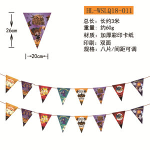 Free size / HL-Halloween Flag 011