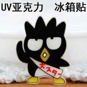 A345(UV acrylic refrigerator magnets)