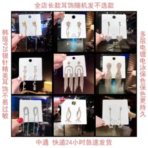 No Choice 925 Silver Needle Random Hair Color Retention Electroplating