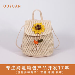 Wholesale Straw sunflower backpack