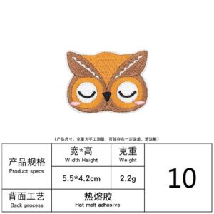 10# Owl (Hot Melt Adhesive)