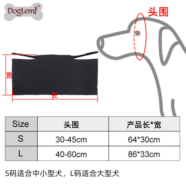 oly-b50e8f663e08d66cf4a1f105da3405ad Wholesale bird mouth pet mask trick or treat mask cat dog mouth cover breathable shaper