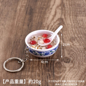 37. barley and red date porridge-4cm / Key chain