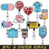 Wholesale Acrylic quicksand flash syringe love easy pull buckle rotating ID buckle doctor nurse retractable badge reel