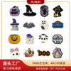 Wholesale Halloween silicone bead beads