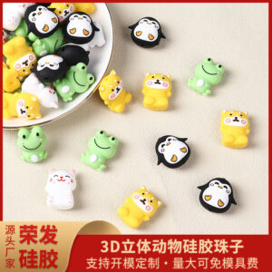 Wholesale Cartoon animal silicone beads