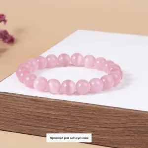 Optimized Pink Cat's Eye Stone Bracelet / Diameter 10.1-10.8mm (about 17-19 Pieces)