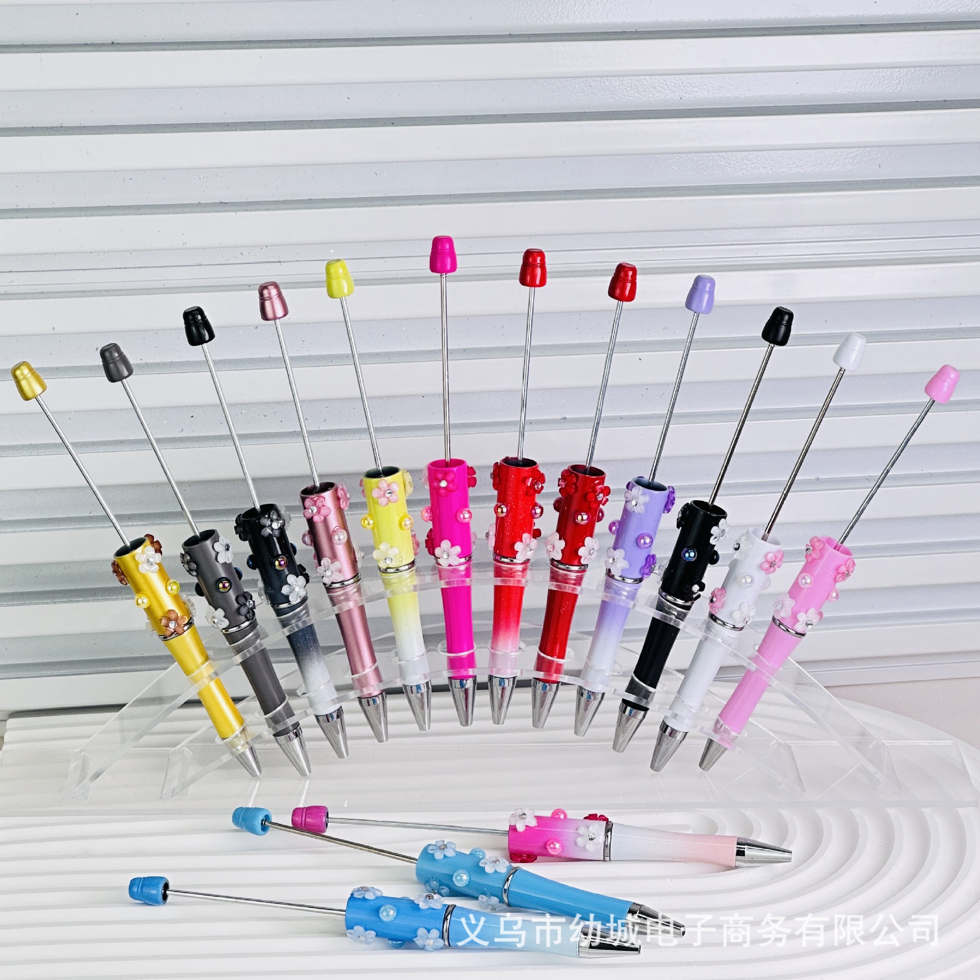 Wholesale Magic wand, flowers, starry sky, sugar beads, beads