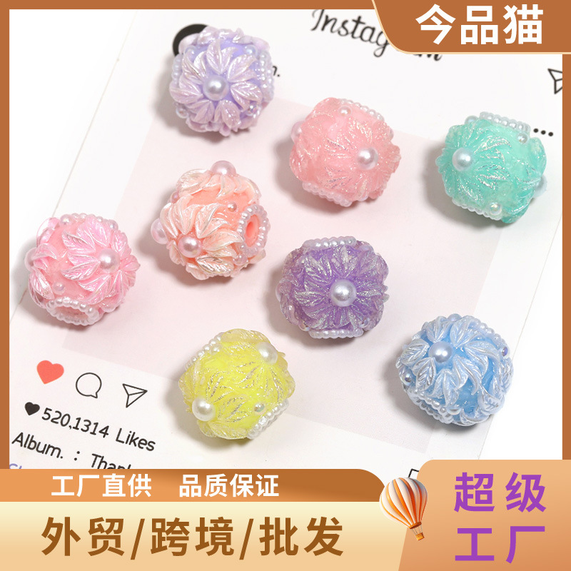 Wholesale Flower Beads