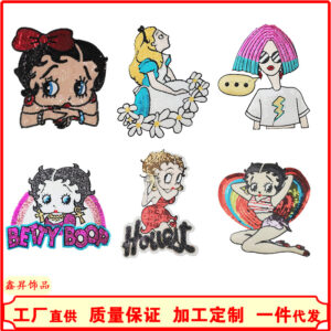 Wholesale Cross-Border fashion personality beauty embroidered cloth stickers coat decorations can be hot stickers pants accessories patch manufacturers direct supply