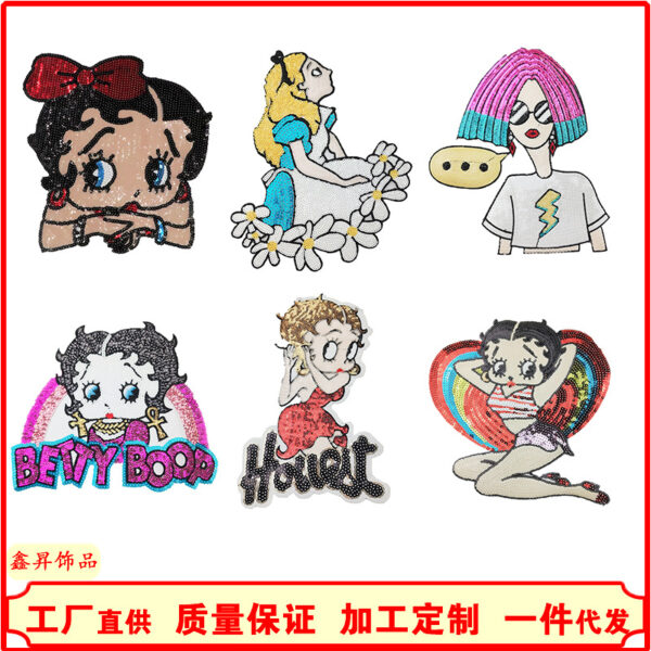 Wholesale Cross-Border fashion personality beauty embroidered cloth stickers coat decorations can be hot stickers pants accessories patch manufacturers direct supply