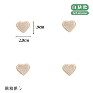 Skin color hearts [4 pack]