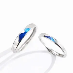 Women's ring at the time of clouds / Adjustable opening