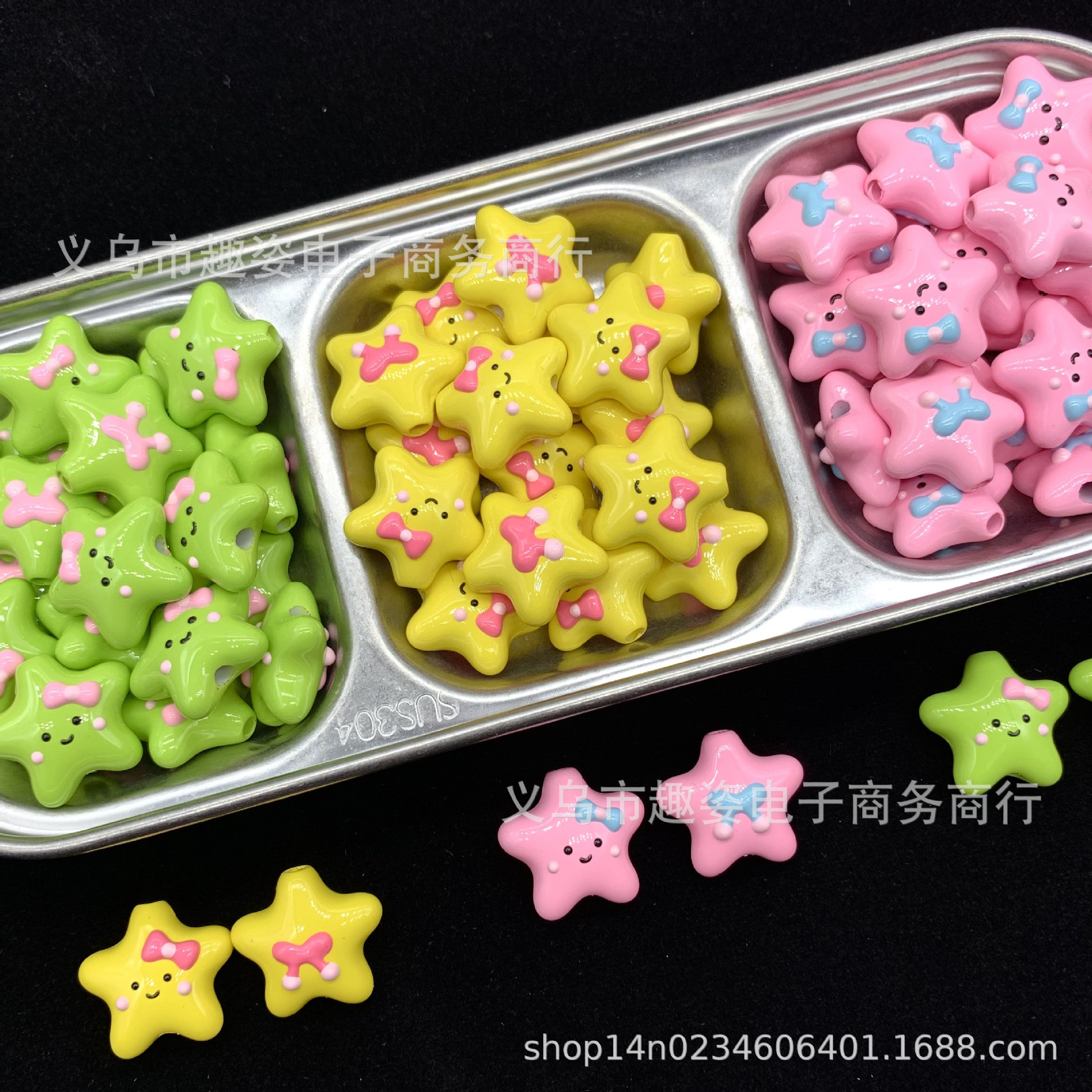 Wholesale Starry hand awn bead beads