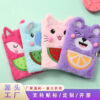 Wholesale New Student Plush Notebook with Lock Watermelon Cat Cute Three-dimensional Animal Stationery Notepad Factory Outlet