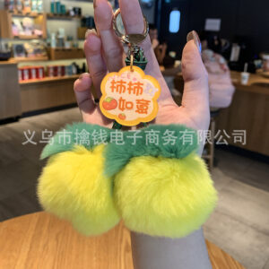 [double persimmon] yellow persimmon ruyi / No specifications