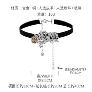 Black collar-nk340822