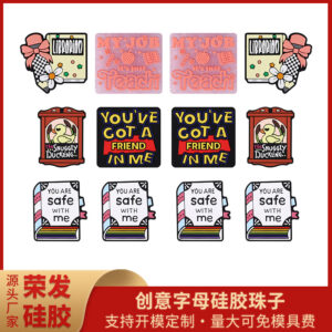 Wholesale High color value cartoon letter silicone beads glitter loose beads diy mobile phone chain key chain material beaded pen jewelry