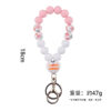 Wholesale 2025 New Mother's Day Silicone Wrist Keychain Pendant Love Silicone Beaded Bracelet Key Ring Accessories