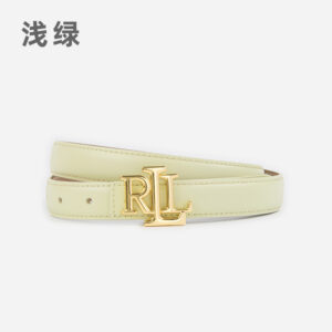 26599-light green / 105cm