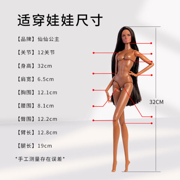 oly-b84191722eb8f3de9c98fbfb8576be1a Wholesale Dolls High Heels Multi-Color Fashionable Accessories Doll clothes