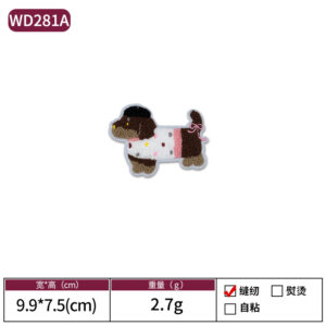 Outer 01-wd281a mini puppy black hat