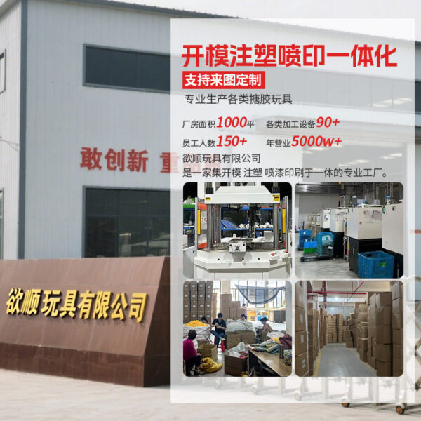 Wholesale Amazon Cross-border 2024 New Halloween Water Cartoon Doll Pinch and Call Little Yellow Duck Toy Ornament Manufacturer