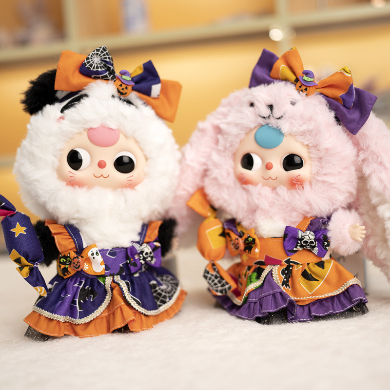 Wholesale Animal party doll ess doll clothes plush toy clothes