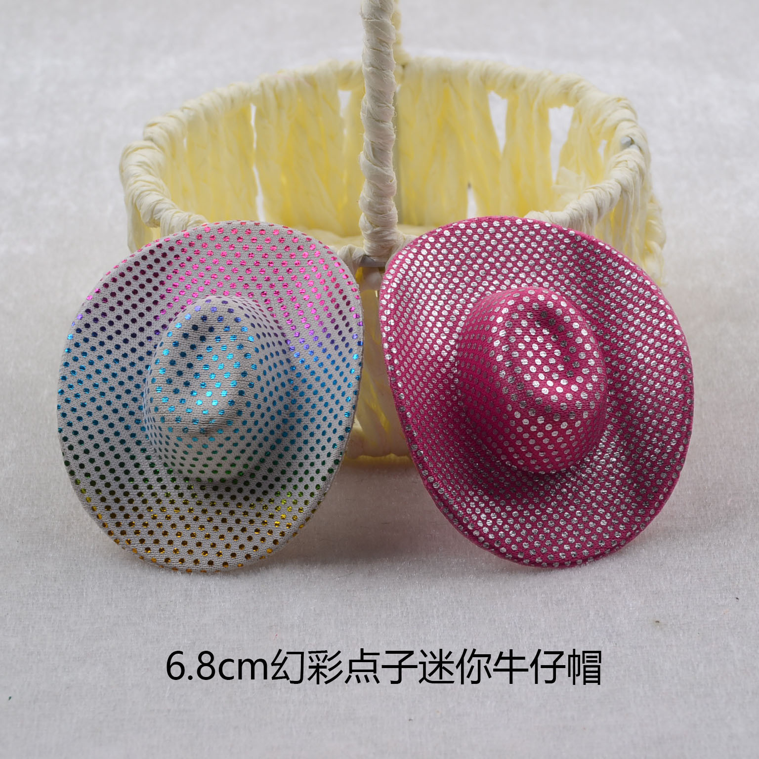 Wholesale Cross-border new pet hat keychain Amazon pet jewelry perfume holder western cowboy hat aessories
