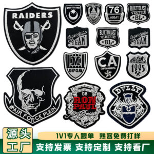 Wholesale Black and white shield classic badge embroidery repair patch clothing aessories