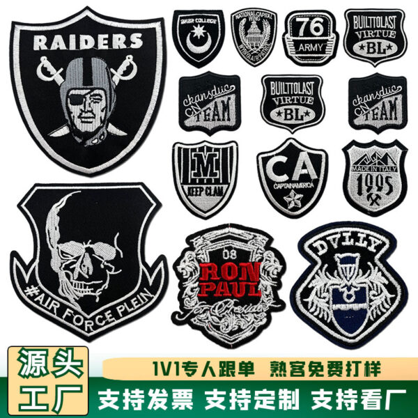 Wholesale Black and white shield classic badge embroidery repair patch clothing aessories