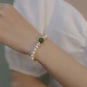 7890 Pearl Bracelet