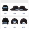 Wholesale Travel volunteer advertising hat custom ogo student catering duck tongue baseball cap wholesale custom printing embroidery