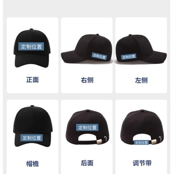 Wholesale Travel volunteer advertising hat custom ogo student catering duck tongue baseball cap wholesale custom printing embroidery